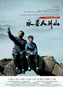 整容天后的会所